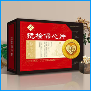 新竹县|抗栓保心片 国药准字